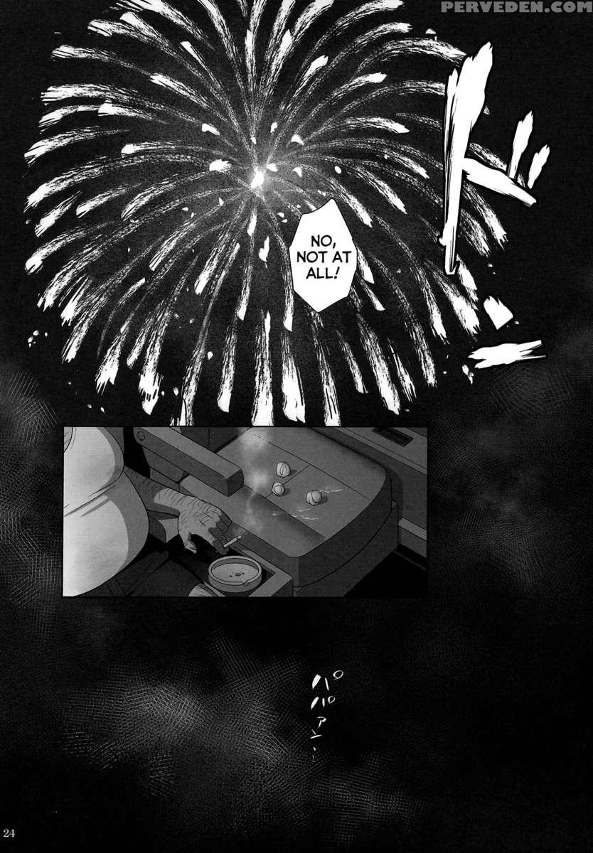 Kaki Hoshuu2 Chapter 1000 Page 23